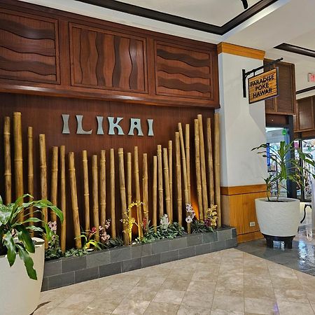 Ilikai Tower 2109 City View 2Br Гонолулу Экстерьер фото